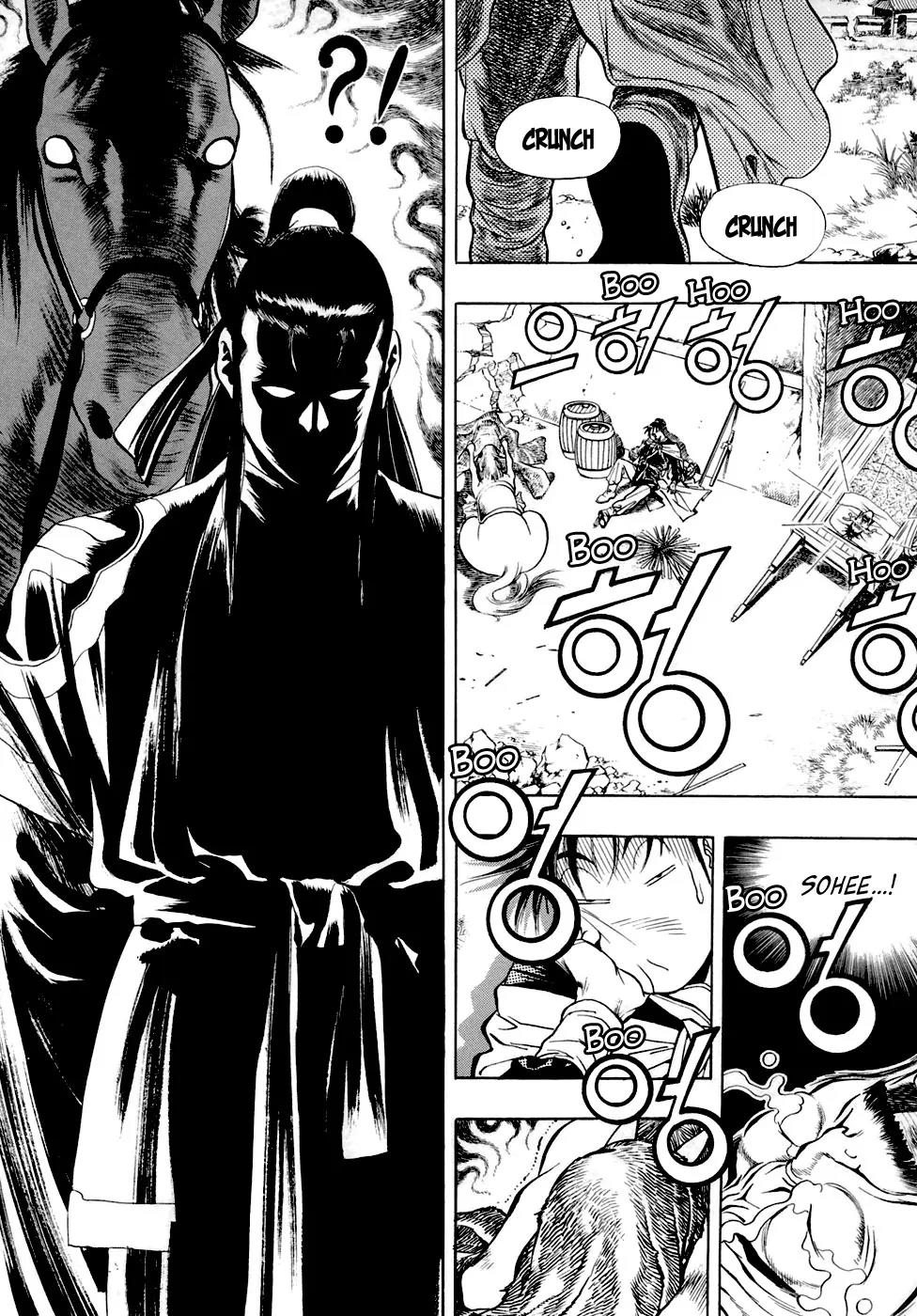 Yongbi Chapter 30 page 10 - Chapter 30