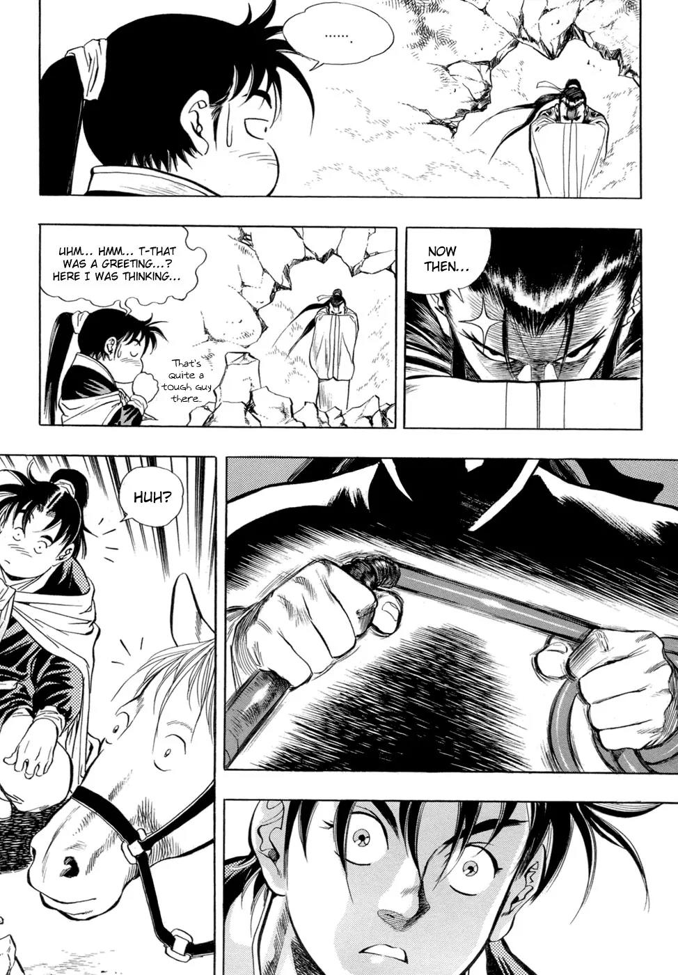 Yongbi Chapter 30 page 20 - Chapter 30