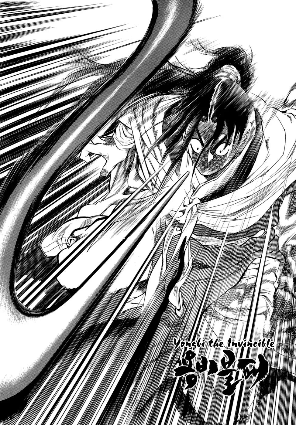 Yongbi Chapter 30 page 22 - Chapter 30