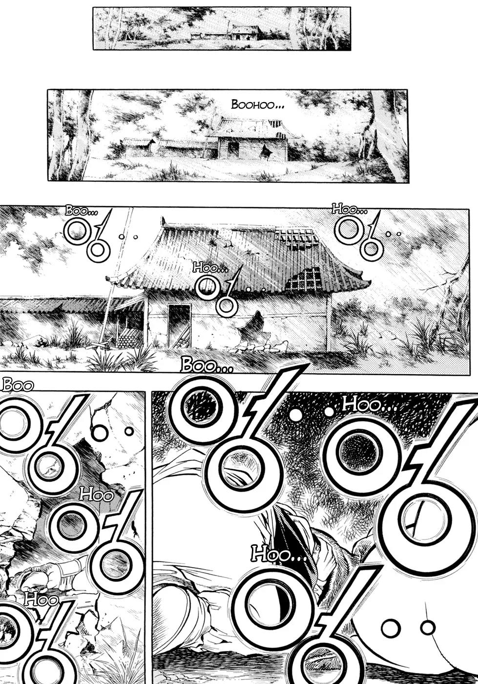 Yongbi Chapter 30 page 3 - Chapter 30