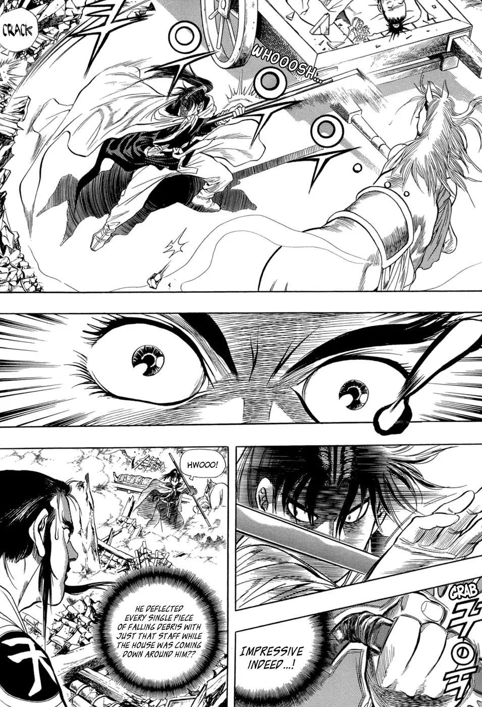 Yongbi Chapter 31 page 12 - Chapter 31