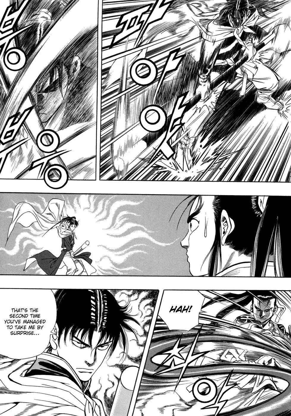 Yongbi Chapter 31 page 13 - Chapter 31