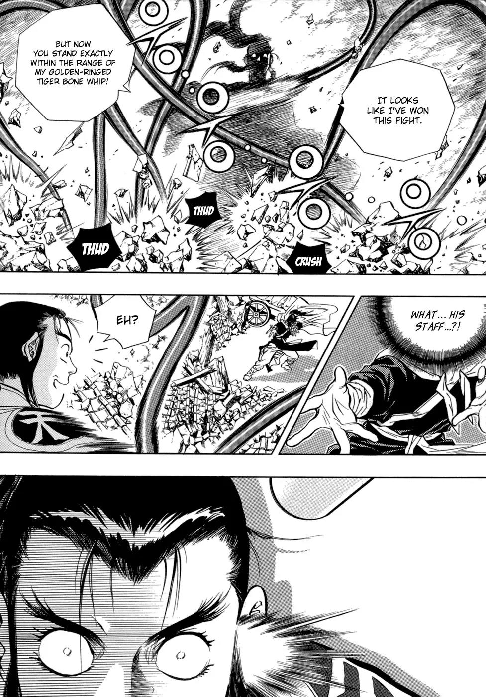 Yongbi Chapter 31 page 14 - Chapter 31