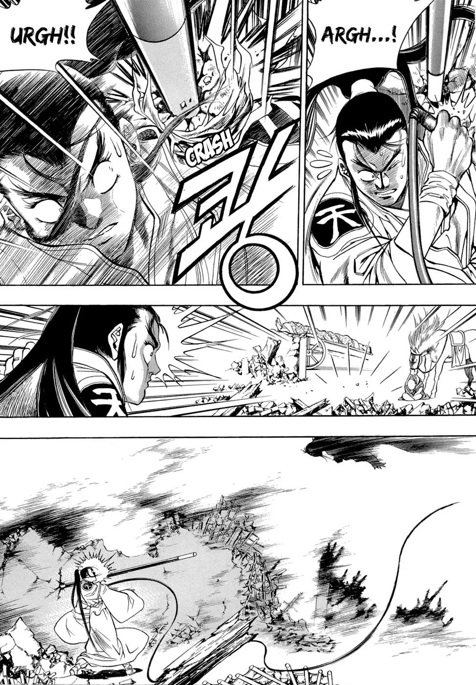 Yongbi Chapter 31 page 15 - Chapter 31