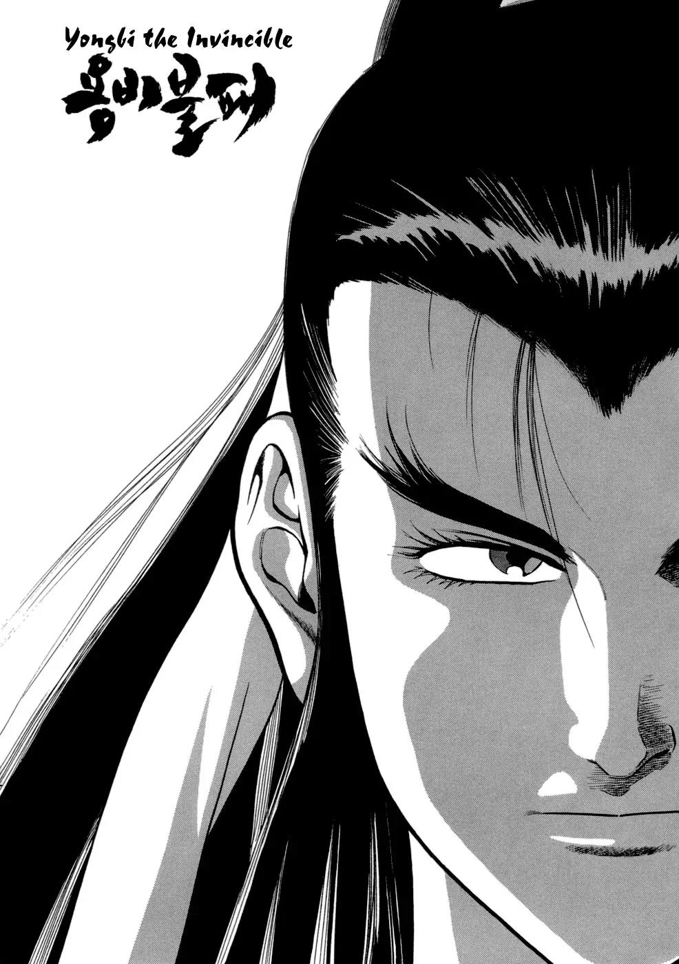 Yongbi Chapter 31 page 22 - Chapter 31