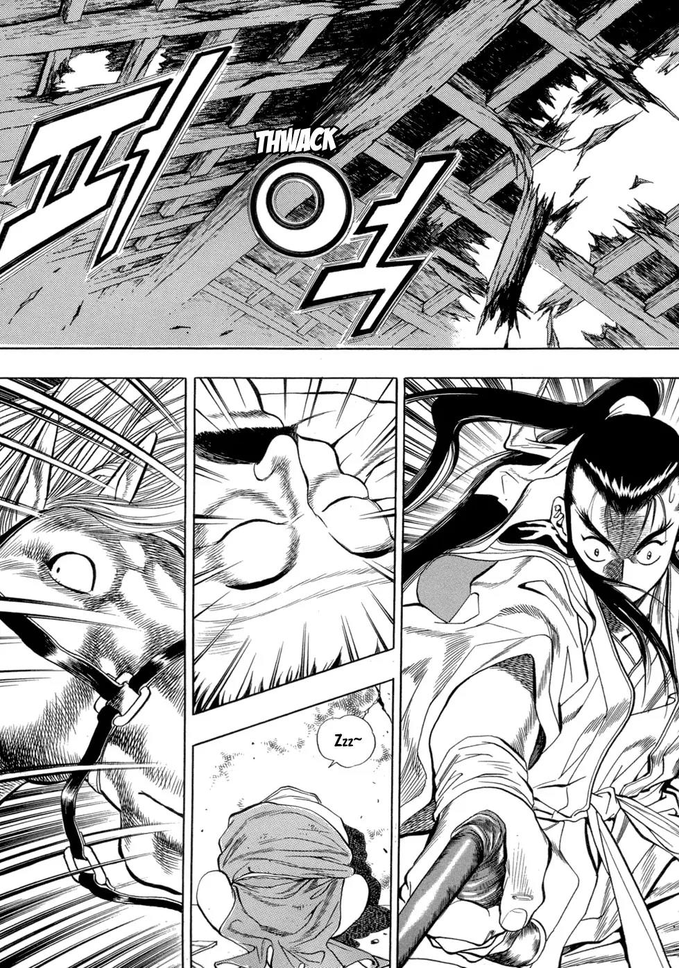 Yongbi Chapter 31 page 3 - Chapter 31