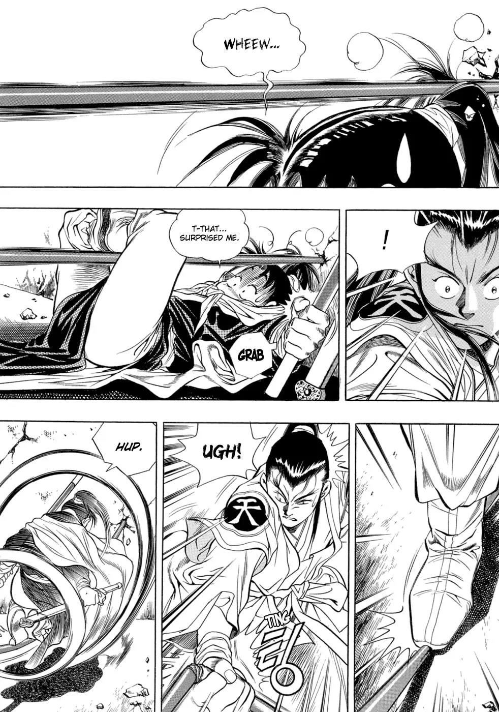 Yongbi Chapter 31 page 4 - Chapter 31