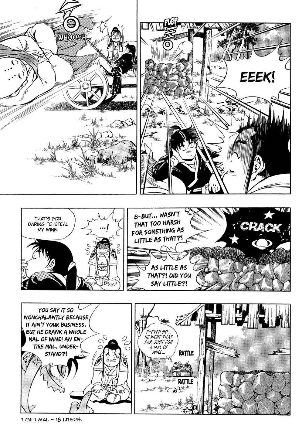 Yongbi Chapter 32 page 12 - Chapter 32