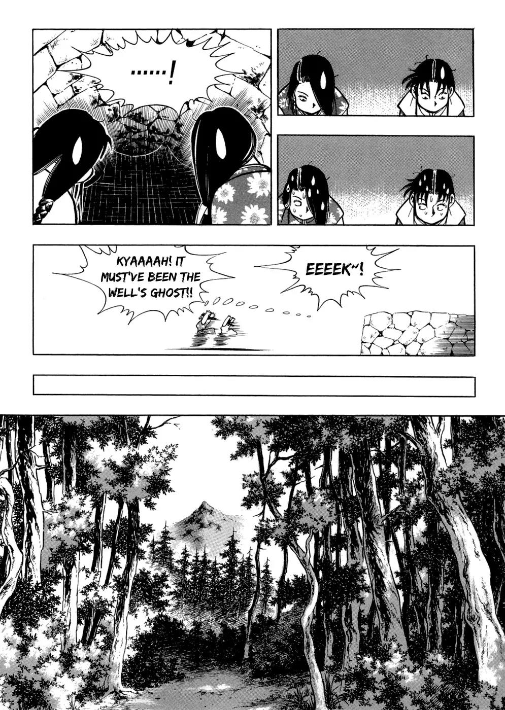 Yongbi Chapter 32 page 17 - Chapter 32