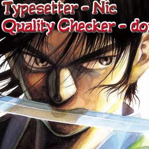 Yongbi Chapter 32 cover