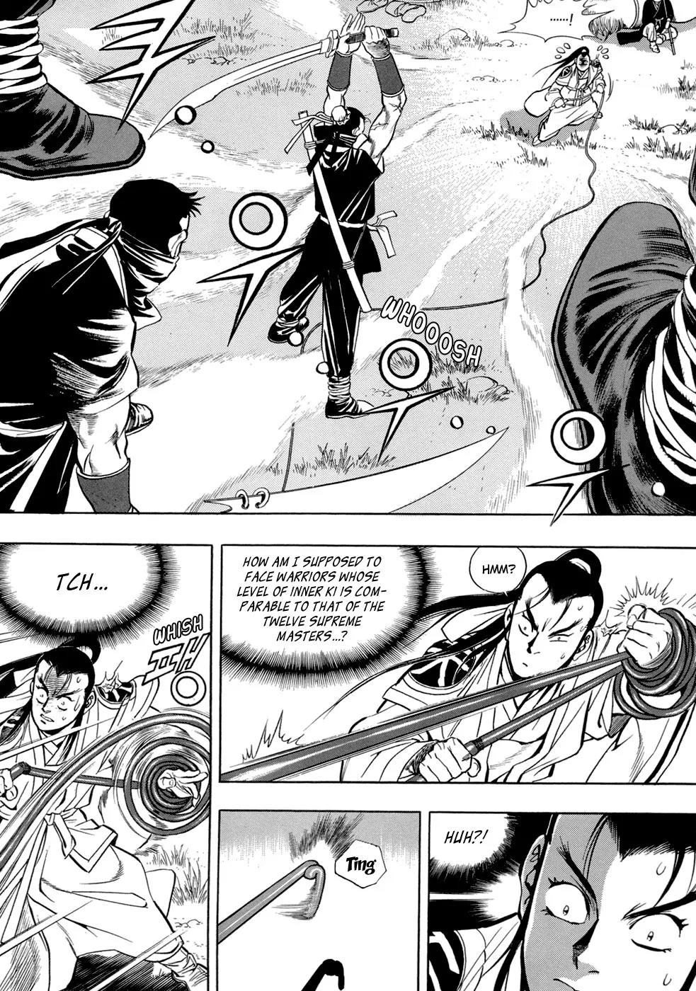 Yongbi Chapter 33 page 15 - Chapter 33