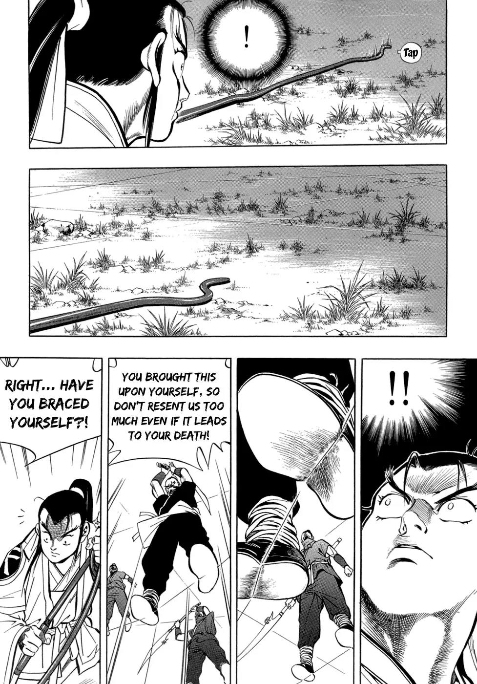 Yongbi Chapter 33 page 16 - Chapter 33