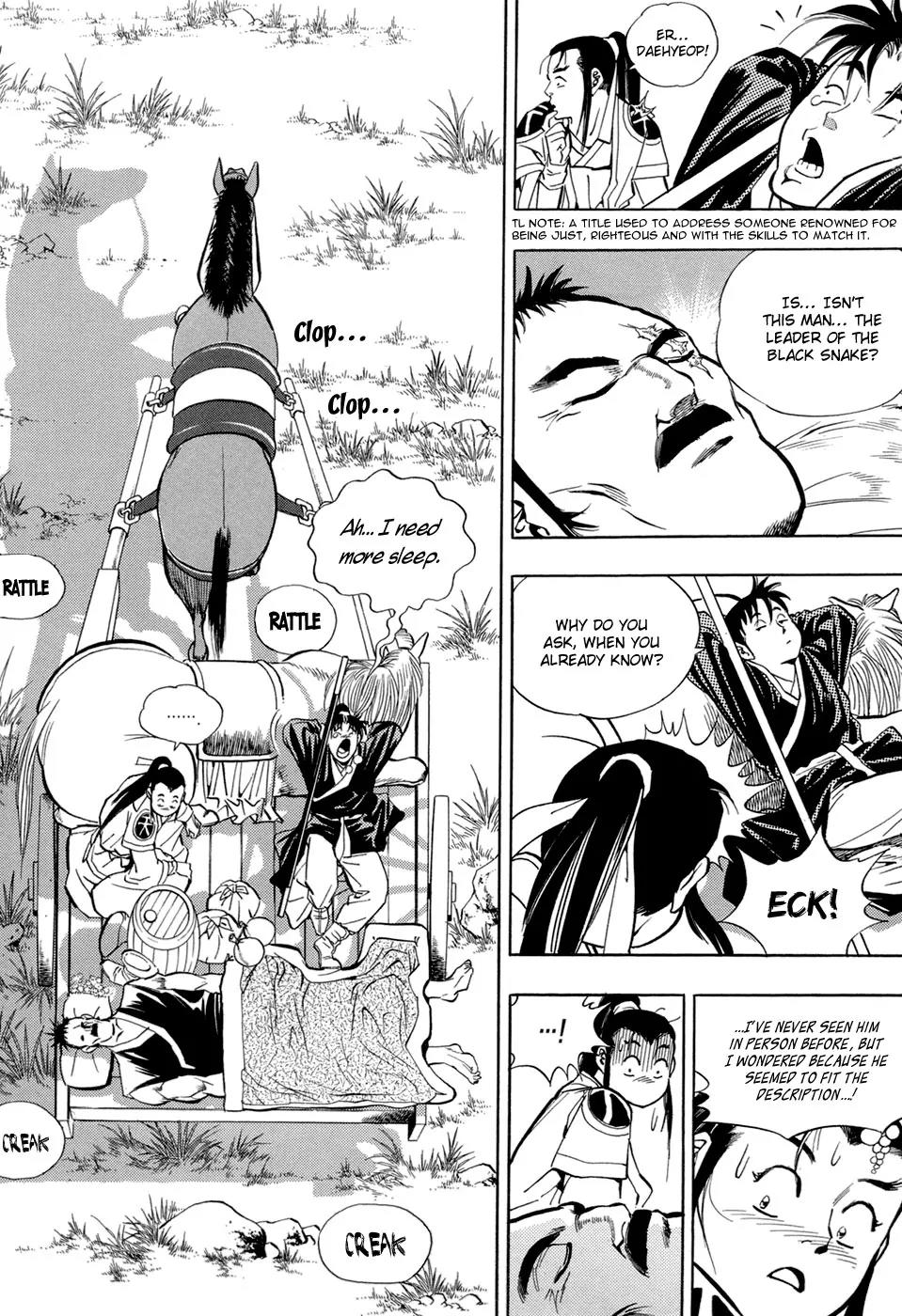 Yongbi Chapter 33 page 3 - Chapter 33