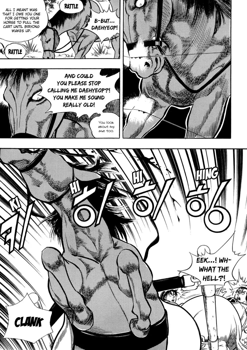 Yongbi Chapter 33 page 5 - Chapter 33