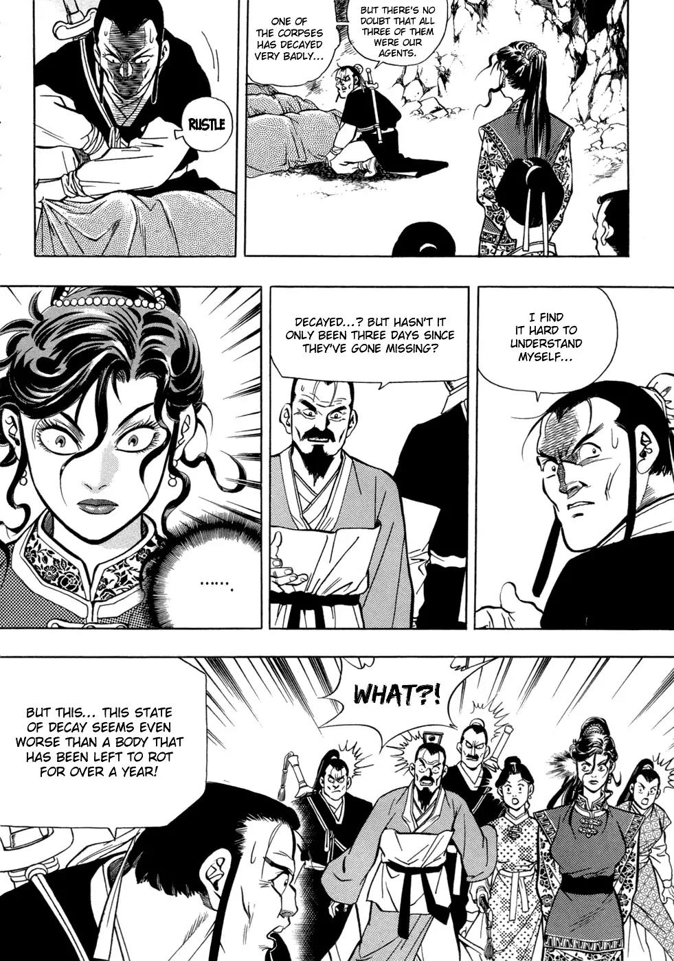 Yongbi Chapter 34 page 14 - Chapter 34