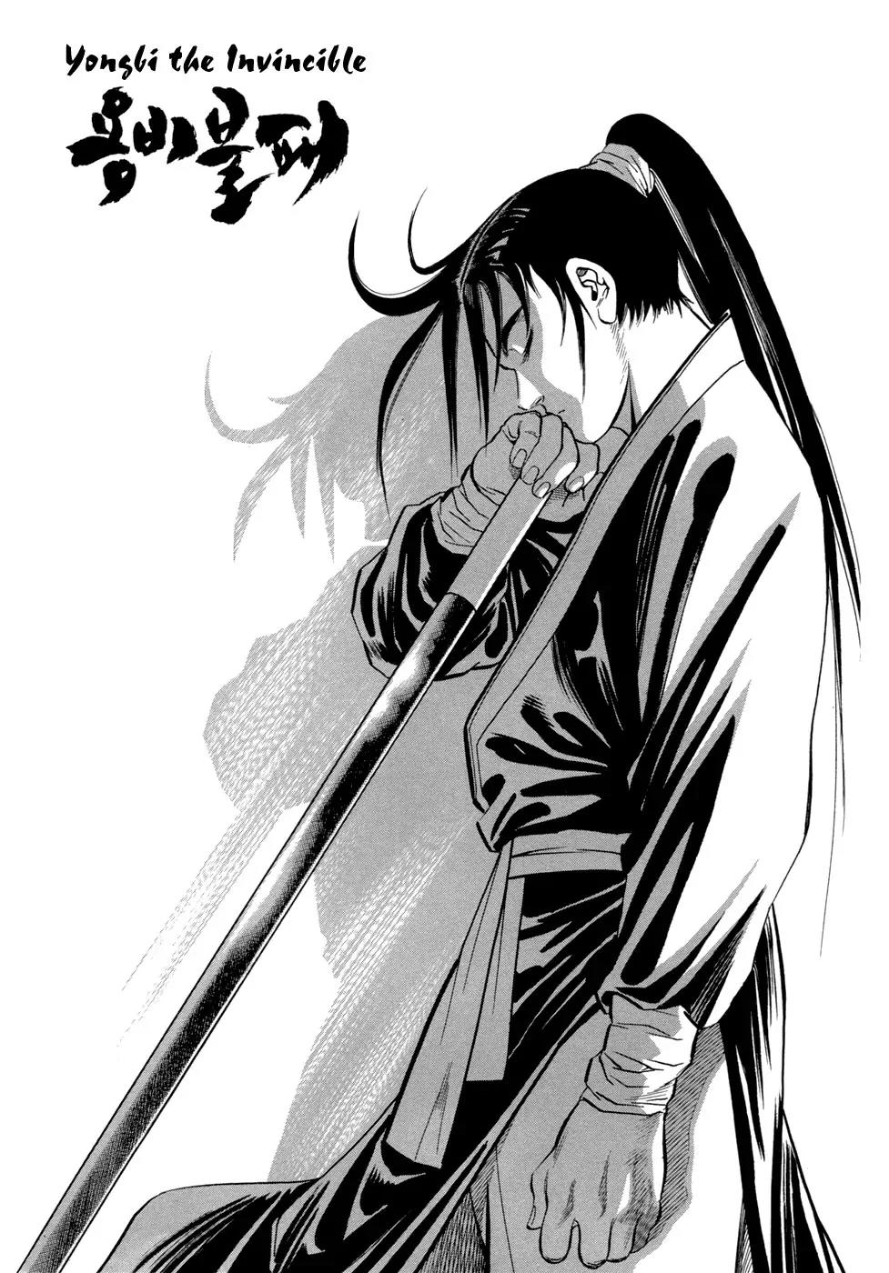 Yongbi Chapter 34 page 16 - Chapter 34