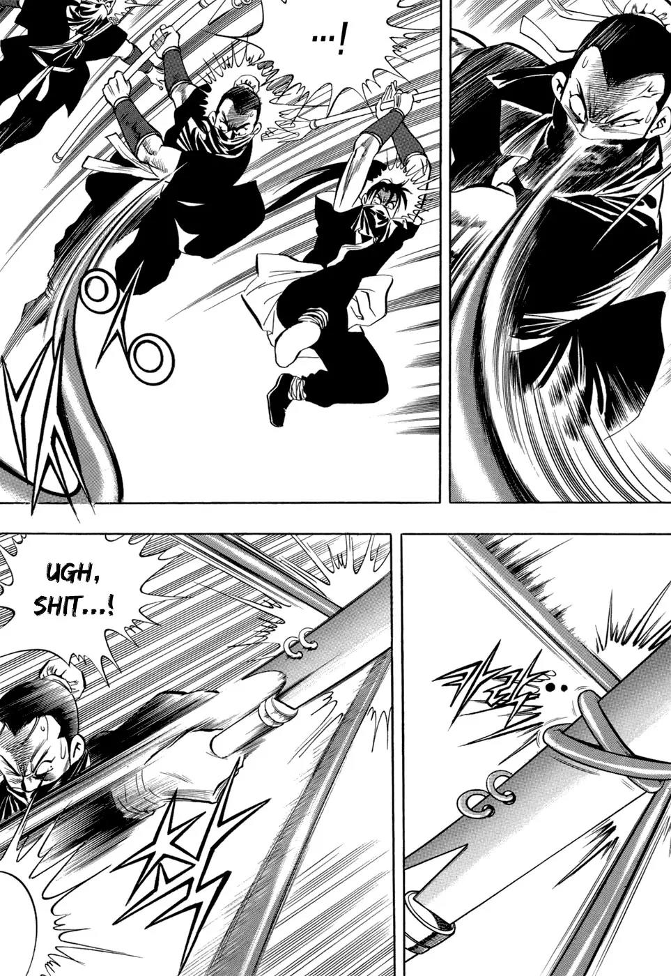 Yongbi Chapter 34 page 3 - Chapter 34