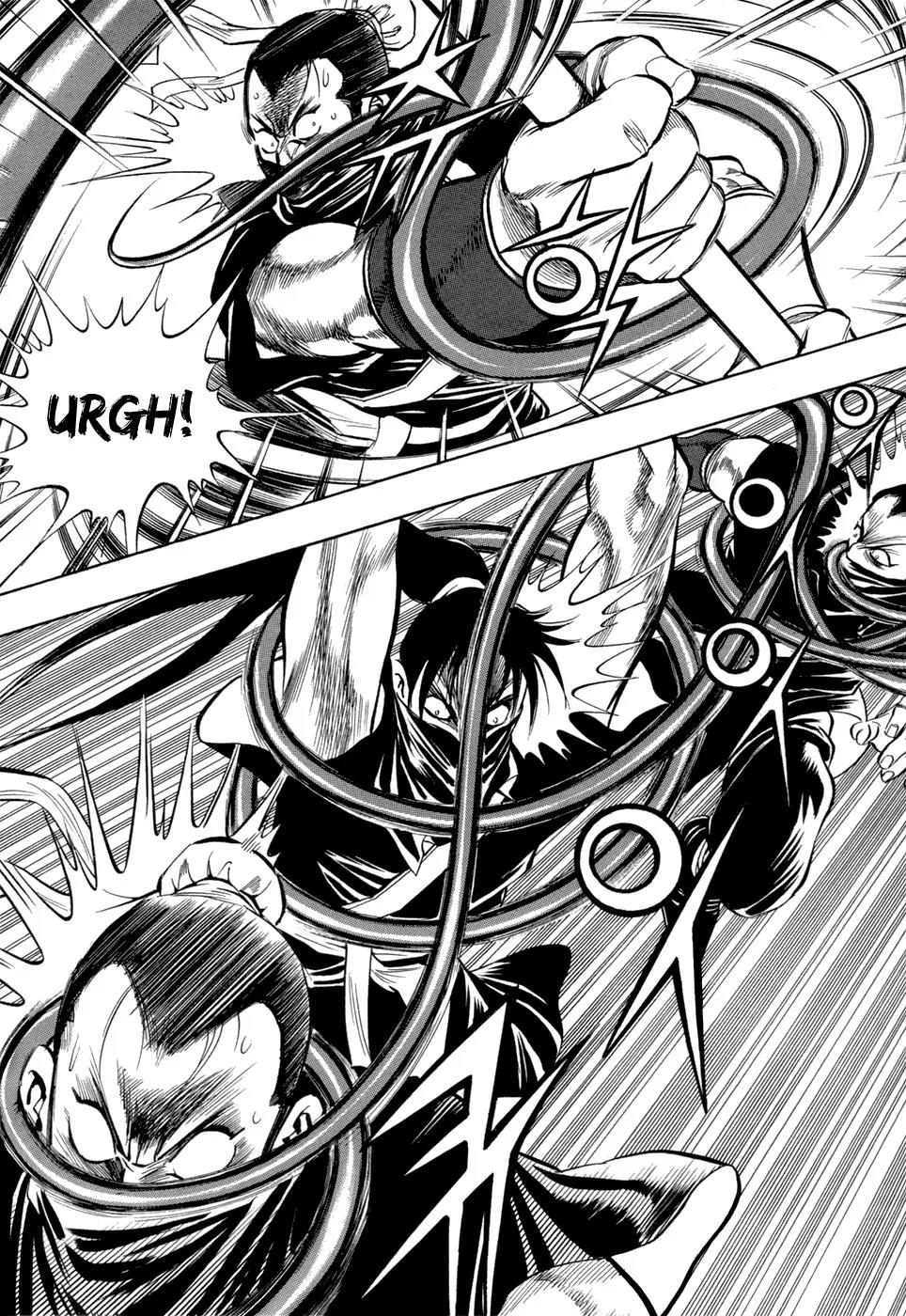 Yongbi Chapter 34 page 4 - Chapter 34