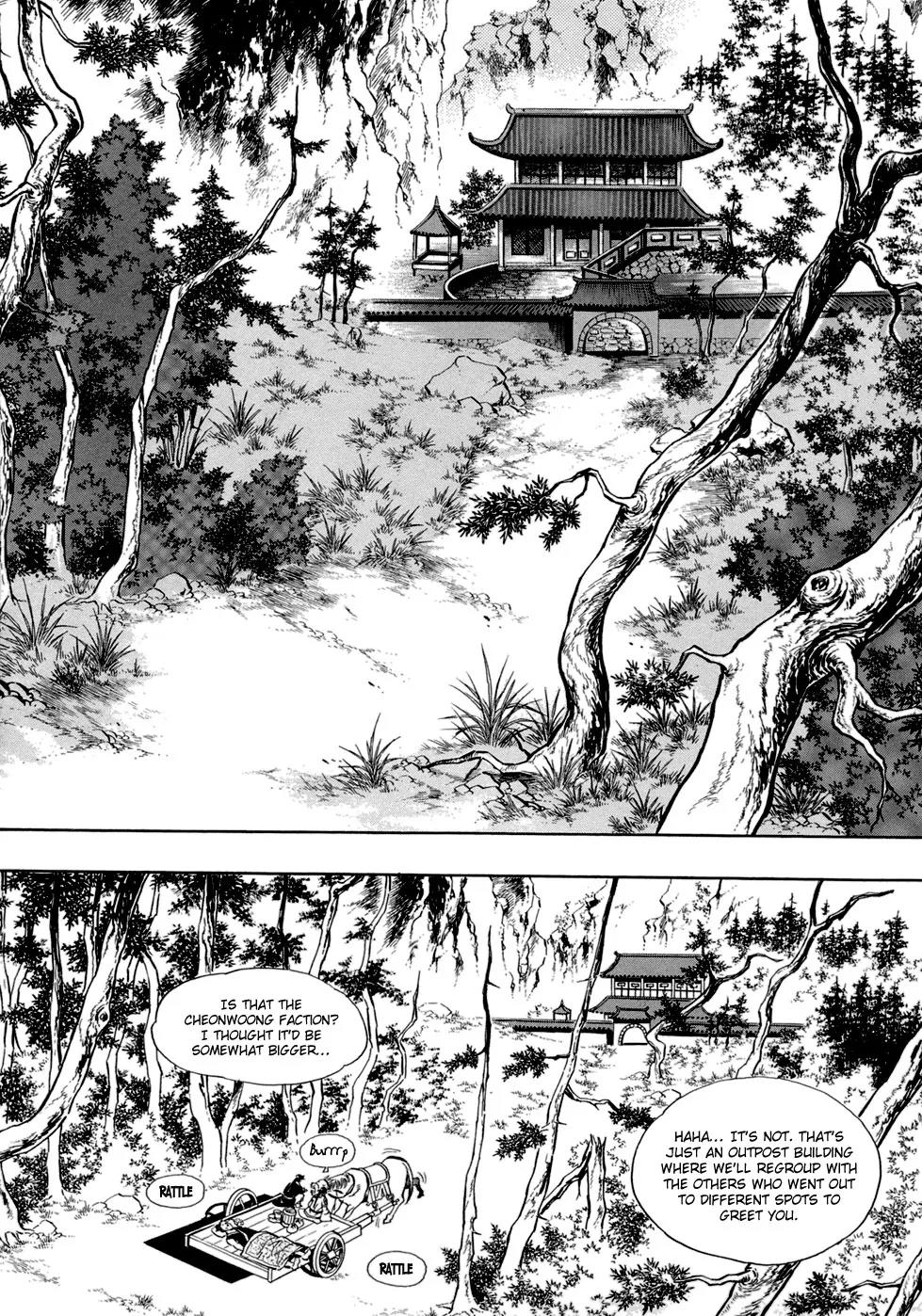 Yongbi Chapter 35 page 17 - Chapter 35