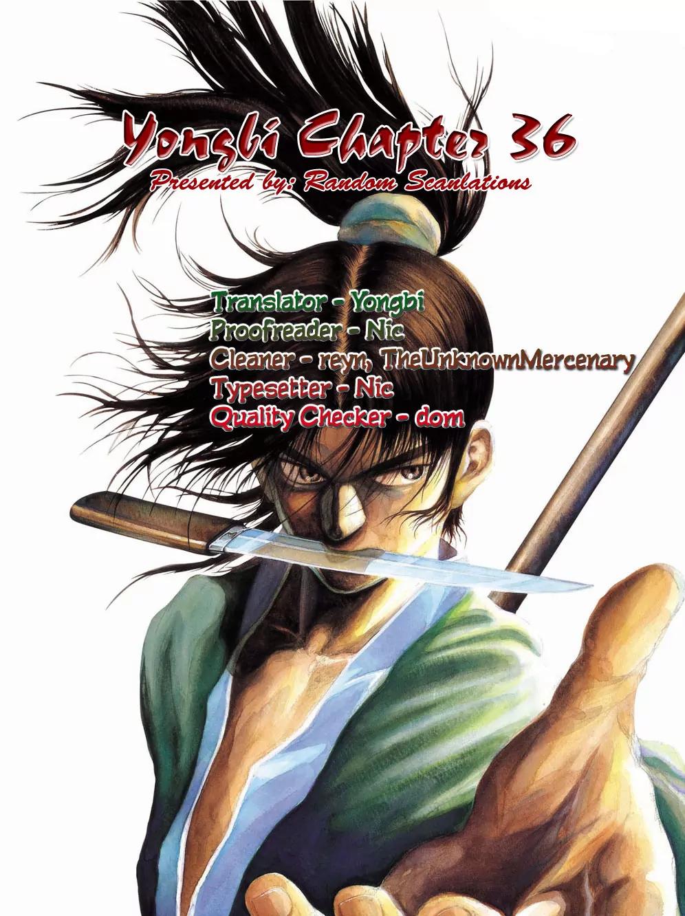 Yongbi Chapter 36 page 1 - Chapter 36