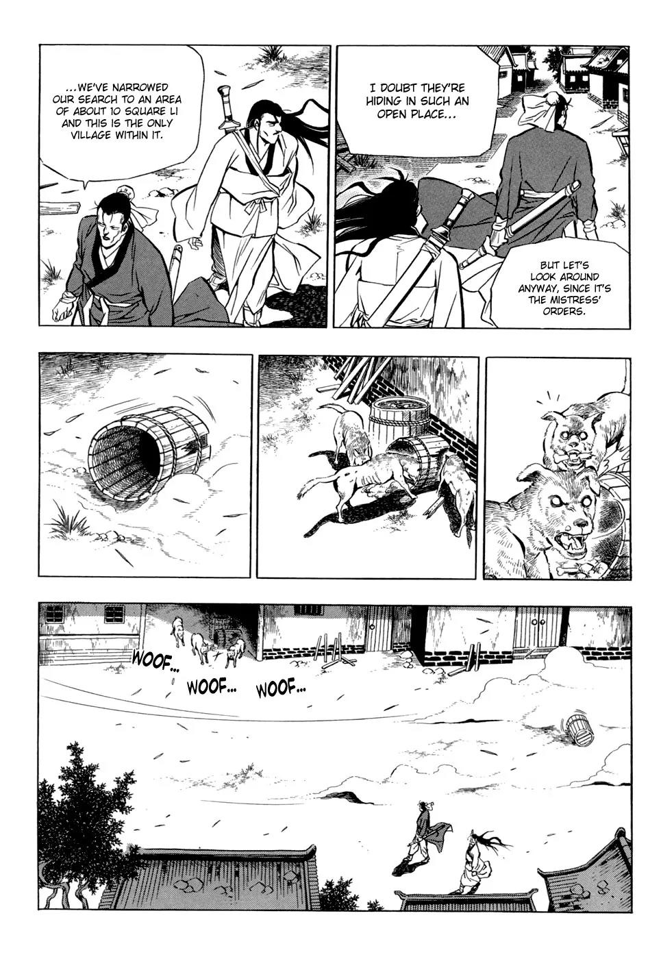 Yongbi Chapter 36 page 12 - Chapter 36