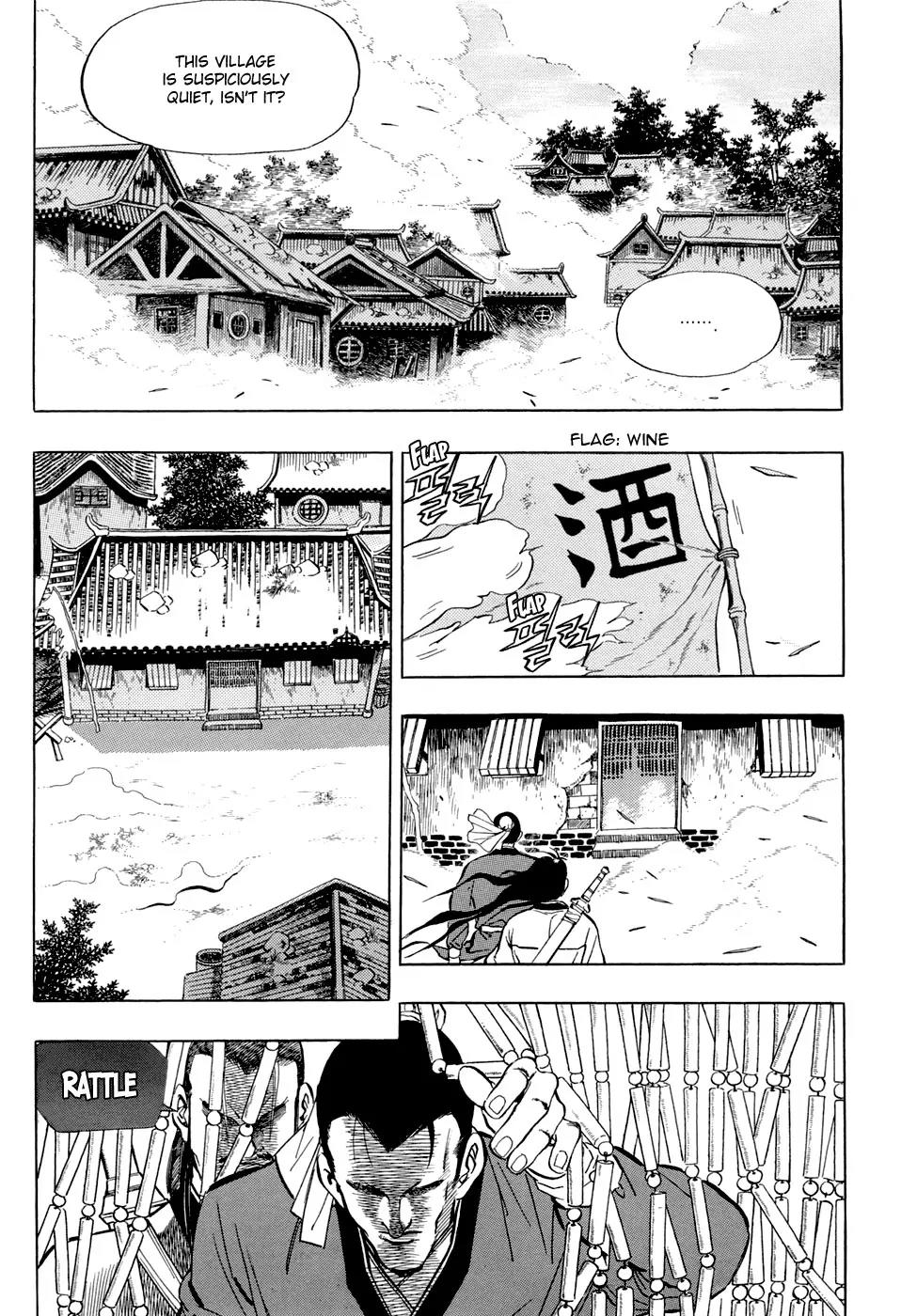 Yongbi Chapter 36 page 13 - Chapter 36