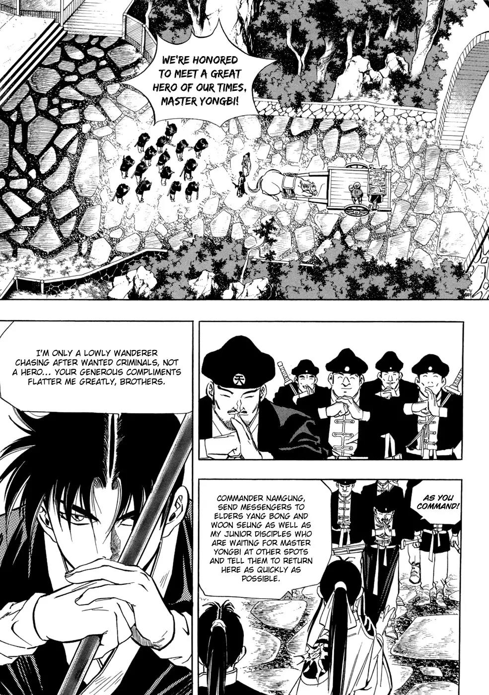 Yongbi Chapter 36 page 3 - Chapter 36