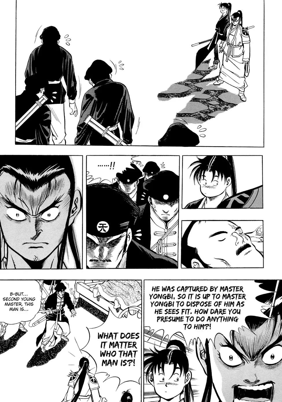 Yongbi Chapter 36 page 7 - Chapter 36