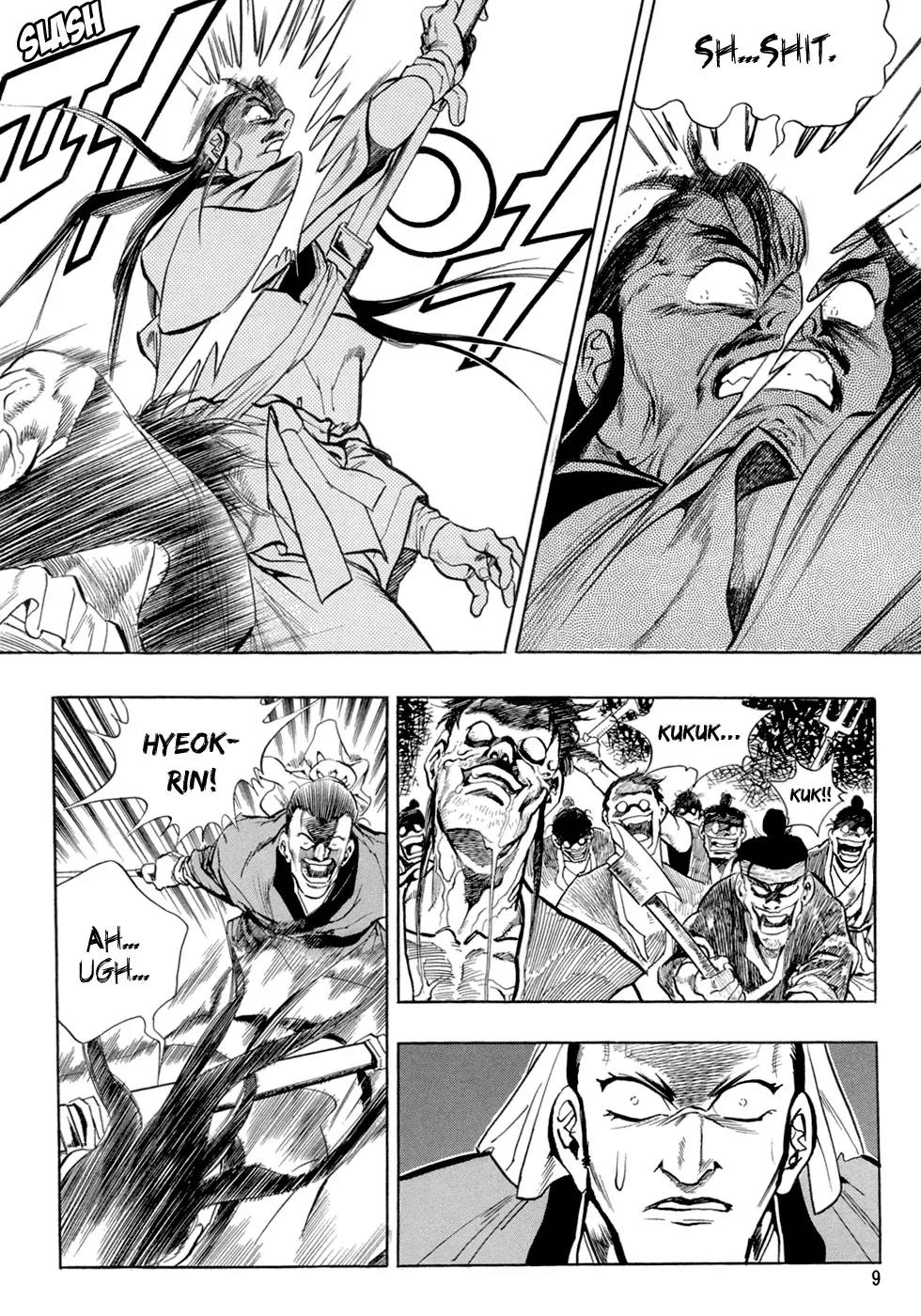 Yongbi Chapter 37 page 13 - Chapter 37