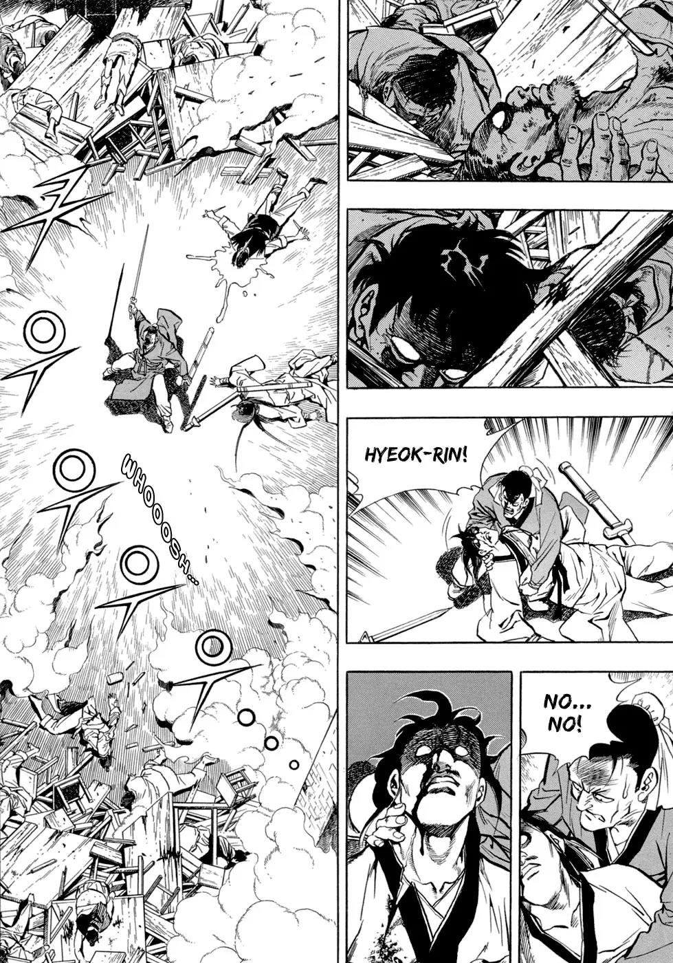 Yongbi Chapter 37 page 16 - Chapter 37