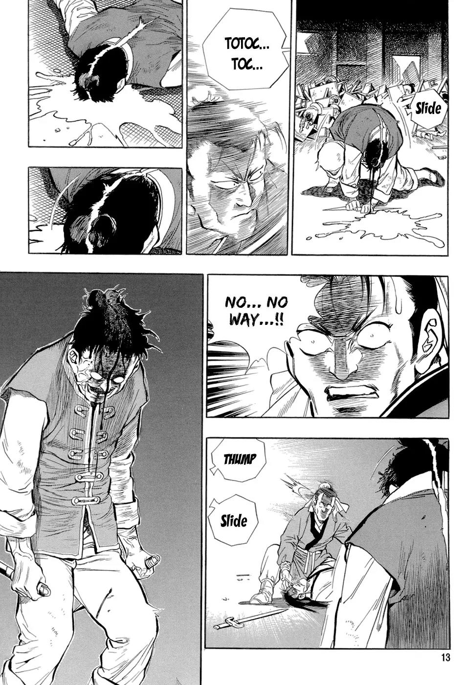 Yongbi Chapter 37 page 17 - Chapter 37