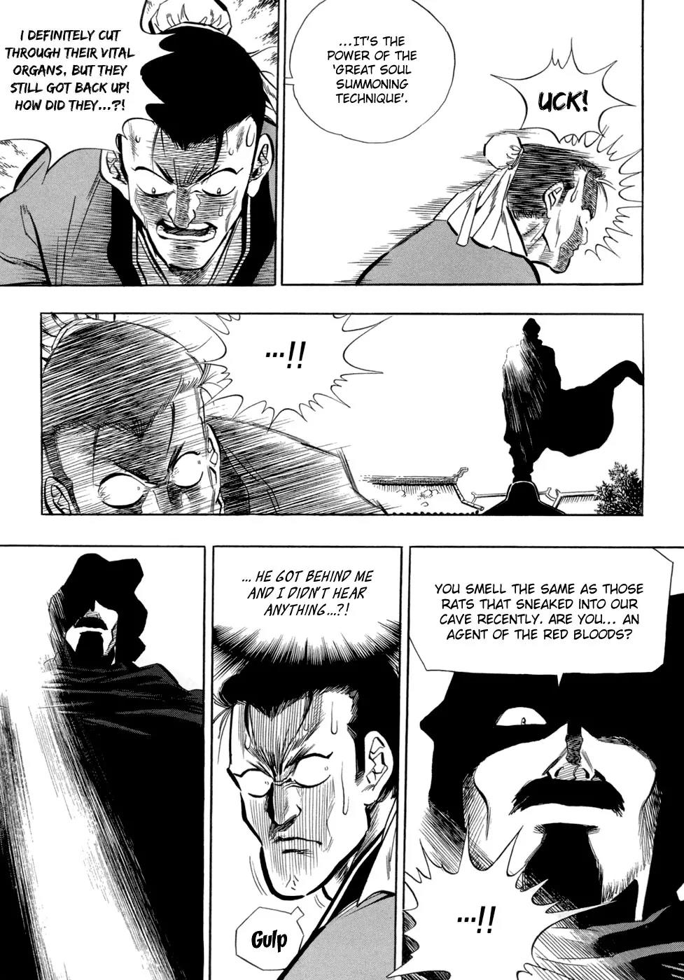 Yongbi Chapter 37 page 20 - Chapter 37