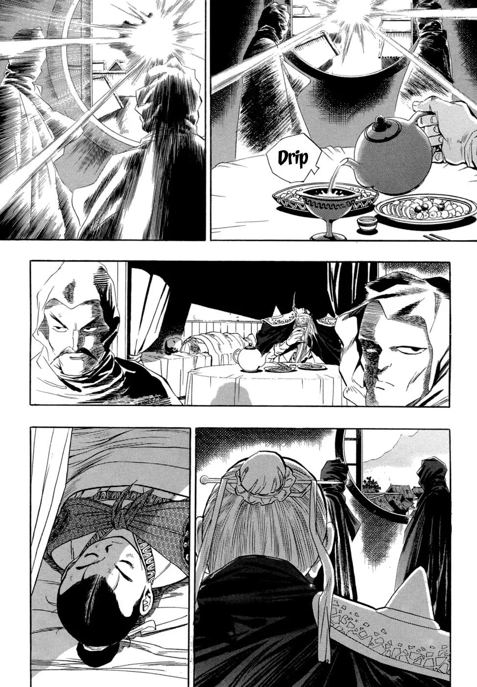 Yongbi Chapter 37 page 22 - Chapter 37