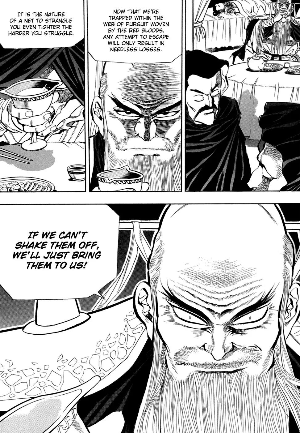 Yongbi Chapter 37 page 23 - Chapter 37