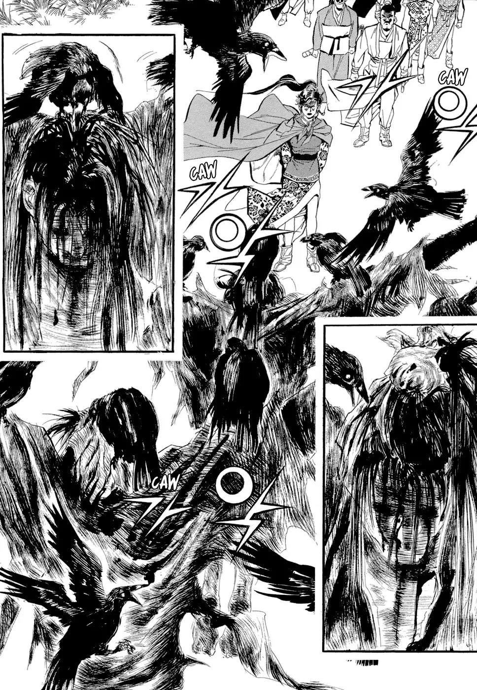 Yongbi Chapter 37 page 25 - Chapter 37