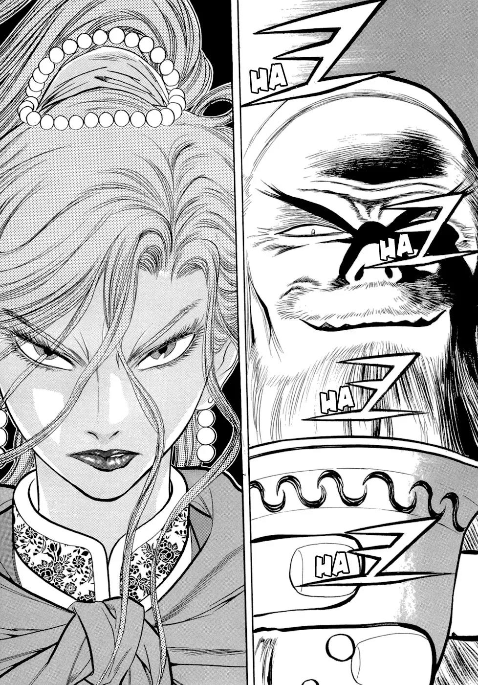 Yongbi Chapter 37 page 26 - Chapter 37