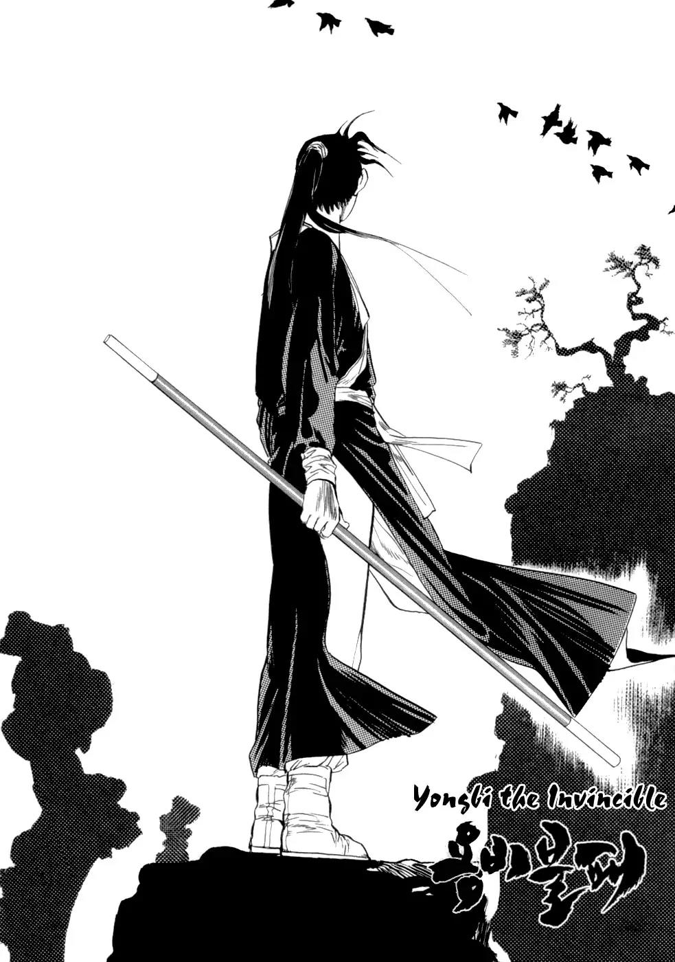 Yongbi Chapter 37 page 27 - Chapter 37