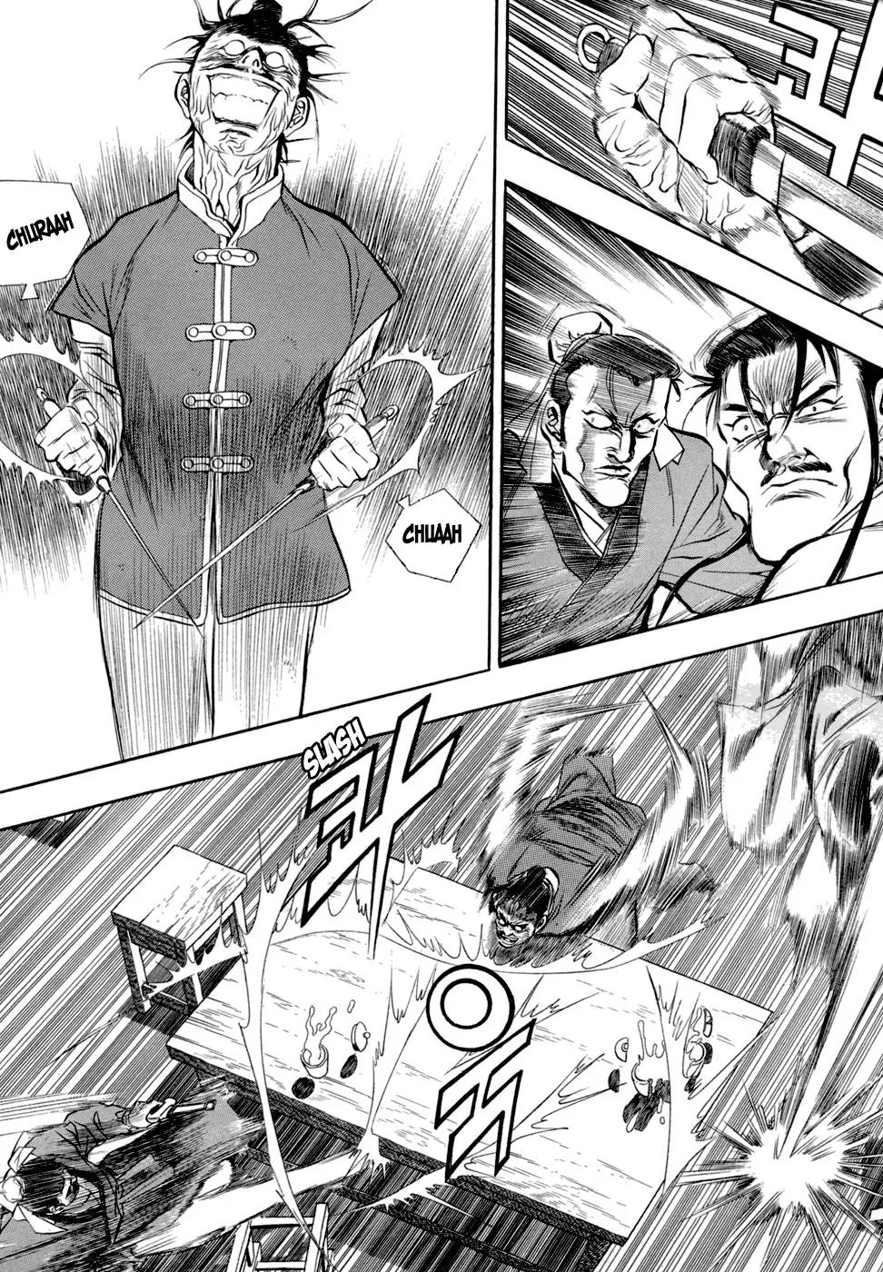 Yongbi Chapter 37 page 9 - Chapter 37