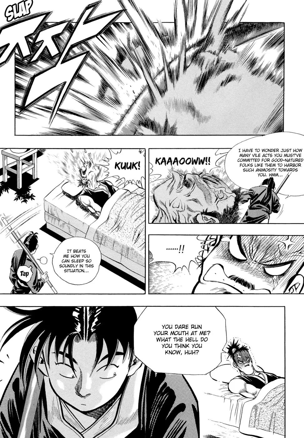 Yongbi Chapter 38 page 11 - Chapter 38