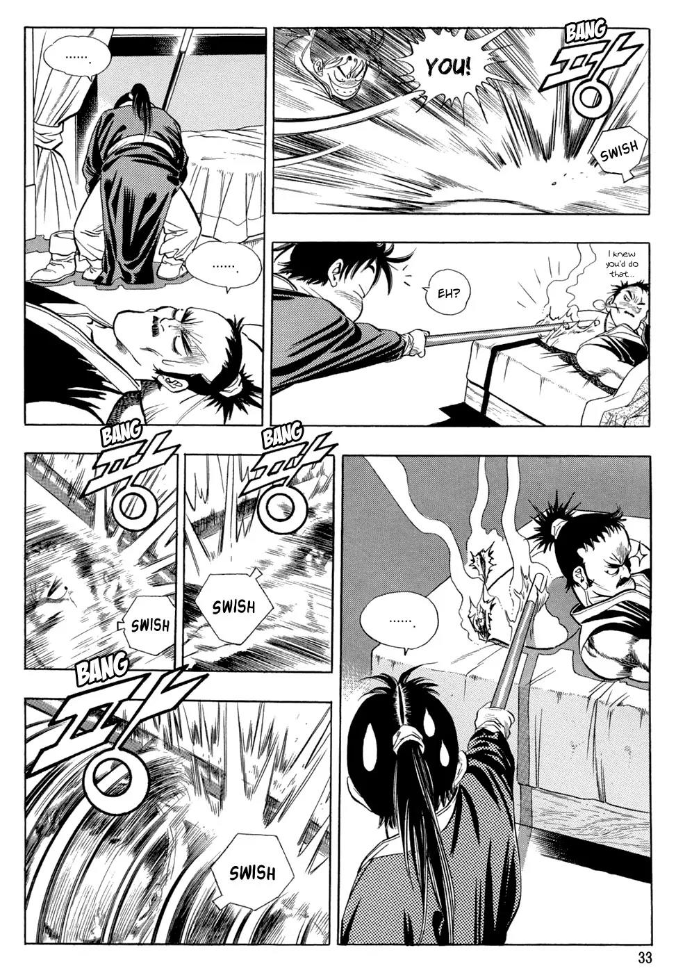 Yongbi Chapter 38 page 12 - Chapter 38