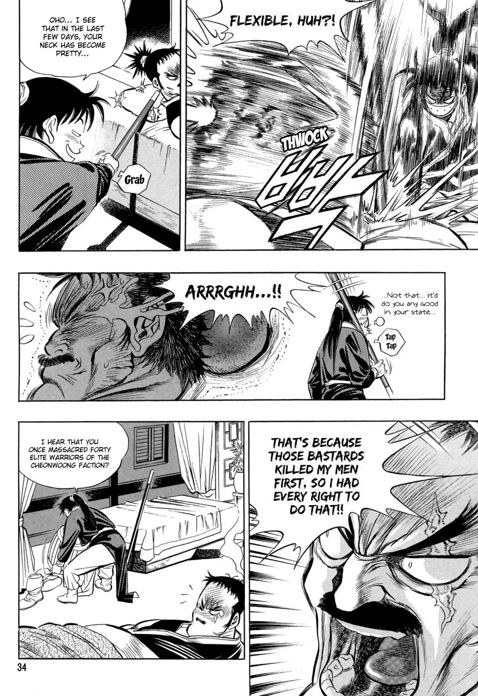 Yongbi Chapter 38 page 13 - Chapter 38