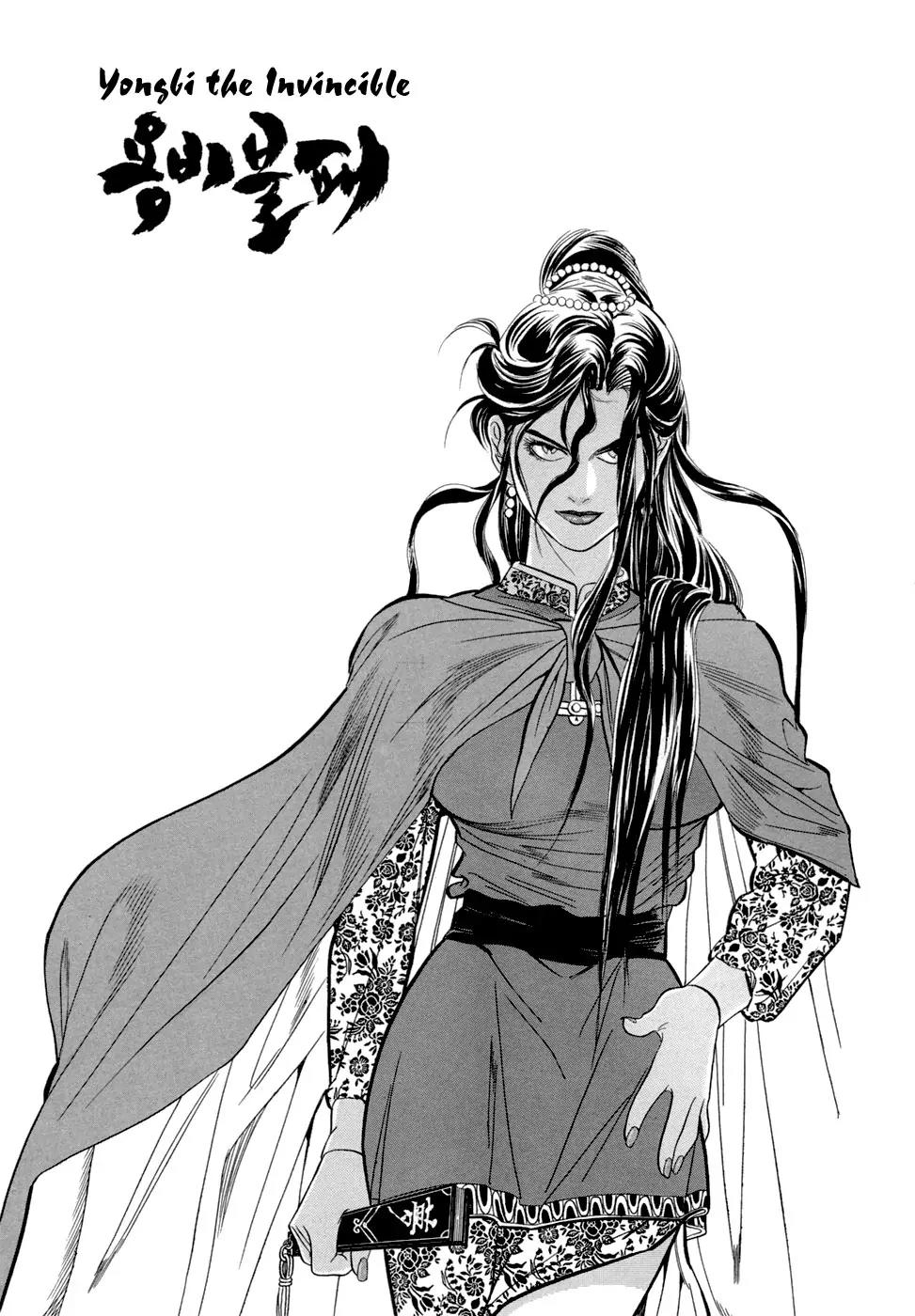 Yongbi Chapter 38 page 22 - Chapter 38