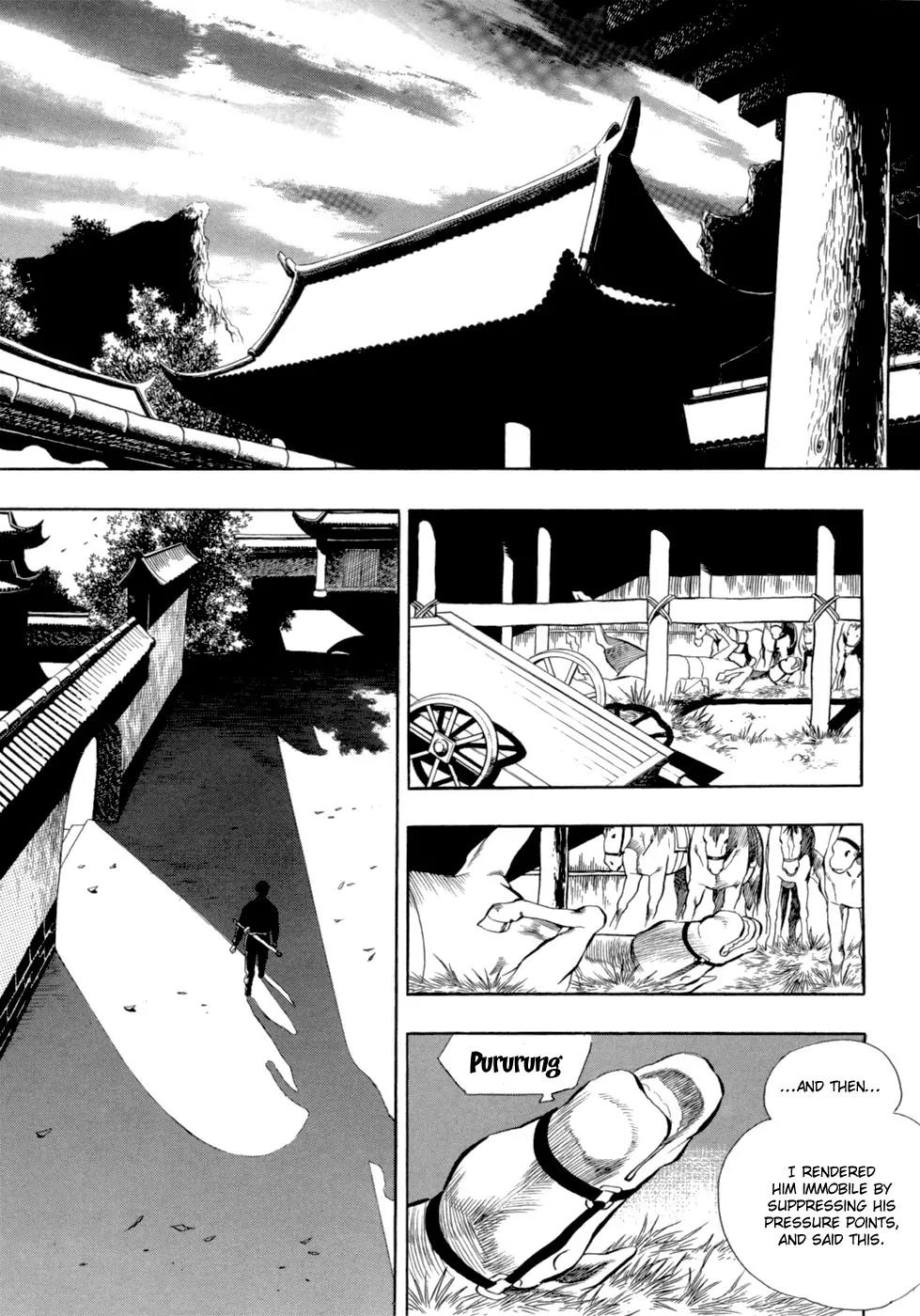 Yongbi Chapter 38 page 3 - Chapter 38