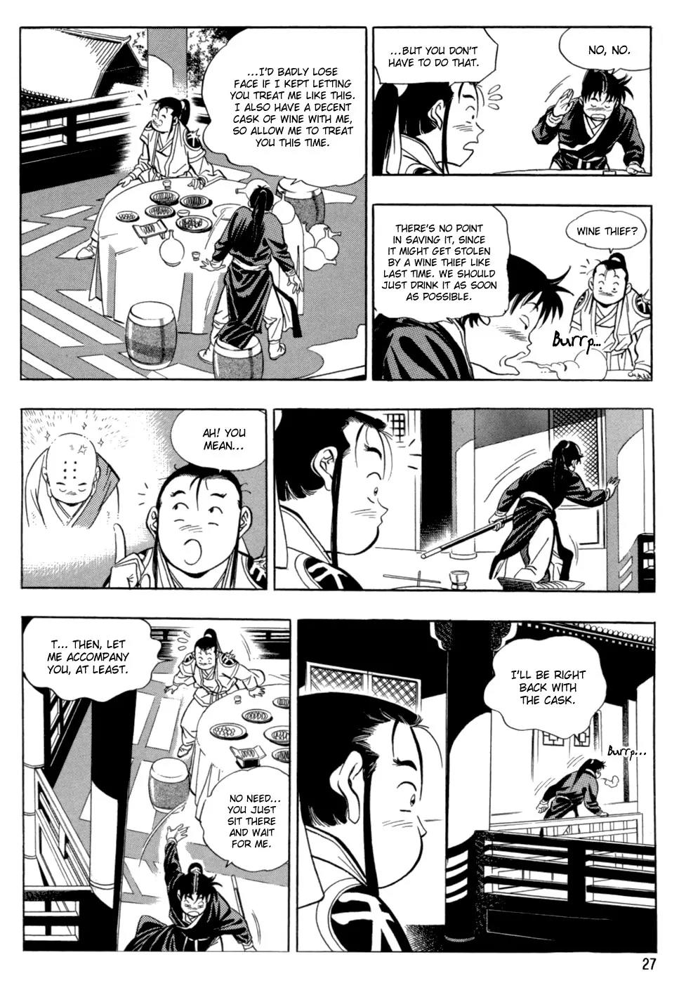 Yongbi Chapter 38 page 6 - Chapter 38