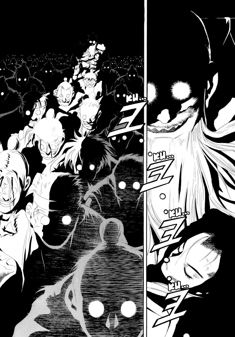 Yongbi Chapter 39 page 11 - Chapter 39