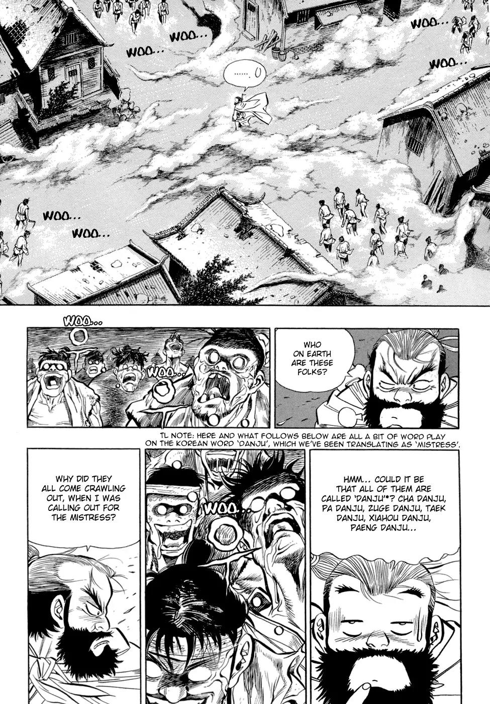 Yongbi Chapter 39 page 13 - Chapter 39