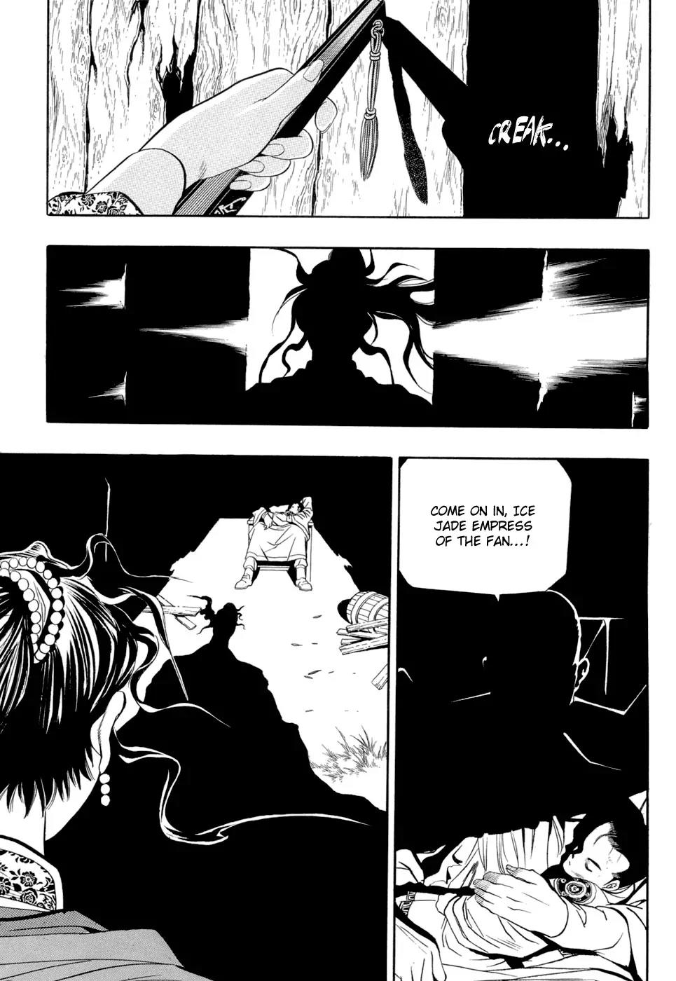 Yongbi Chapter 39 page 19 - Chapter 39