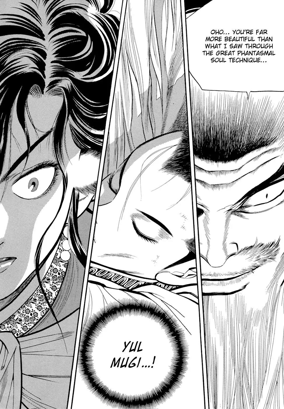 Yongbi Chapter 39 page 20 - Chapter 39