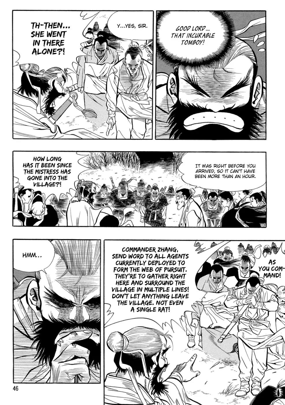 Yongbi Chapter 39 page 5 - Chapter 39
