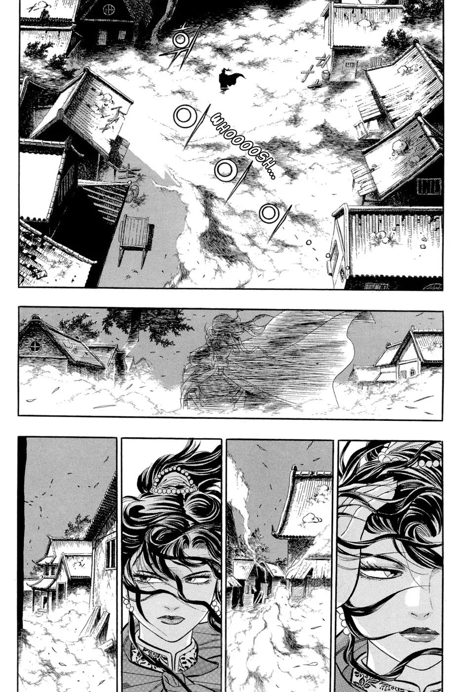 Yongbi Chapter 39 page 7 - Chapter 39